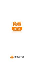 爱游戏网页版官方入口